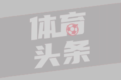 2名中国人在坦桑尼亚被勒索近1.4亿